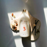 Parfumuoto skalbiklio ir purškiamo kvapo rinkinys AMBRE BEIGE | PIKOC | SILUETI